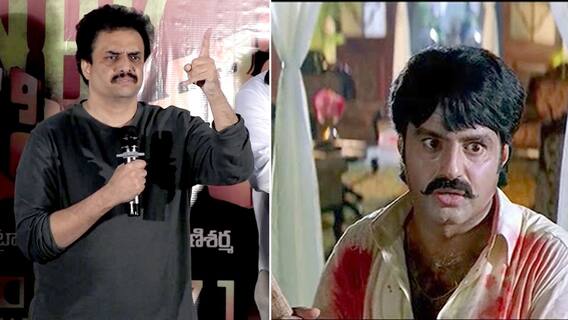 Nandamuri Chaitanya krishna | Chennakeshava Reddy | బాలకృష్ణ డైలాగ్ చెప్పిన చైతన్య కృష్ణ. |