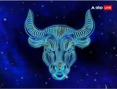 Weekly Horoscope Love: ਜਾਣੋ ਪ੍ਰੇਮੀਆਂ ਲਈ ਕਿਹੋ ਜਿਹਾ ਰਹੇਗਾ  ਫਰਵਰੀ ਦਾ ਆਖਰੀ ਹਫ਼ਤਾ, ਪੜ੍ਹੋ ਲਵ ਰਾਸ਼ੀਫਲ