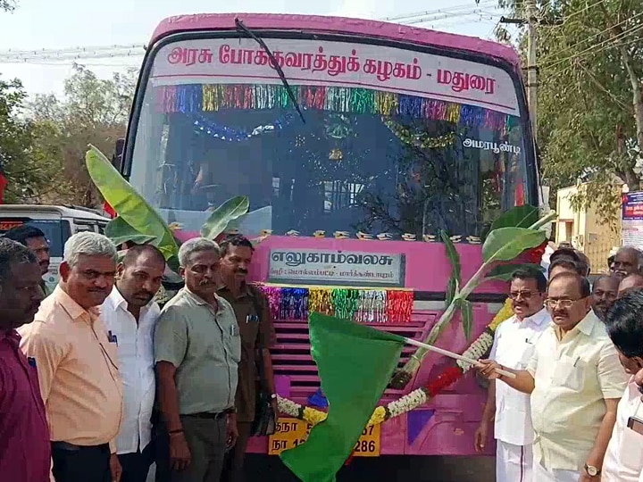 தேசிய, மாநில அளவில் வெற்றி பெறும் விளையாட்டு வீராங்கனைகளுக்கு வேலை வாய்ப்புகளில் 3%  இட ஒதுக்கீடு  - அமைச்சர் சக்கரபாணி