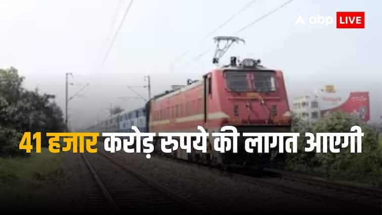 Amrit Bharat Station Scheme pm modi will inaugurate modernisation scheme for 554 railway station on 26th february Amrit Bharat Station Scheme: 554 रेलवे स्टेशन बनेंगे मॉडर्न, पीएम मोदी कल करेंगे उद्घाटन 