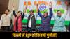 2024 के लिए दिल्ली में AAP ने पकड़ा कांग्रेस का 'हाथ', बीजेपी के लिए होगी कितनी बड़ी चुनौती?