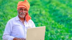 5 वर्षात शेतकऱ्यांच्या खात्यात 2.81 लाख कोटी रुपये, 11 कोटी शेतकऱ्यांना लाभ; 'या' योजनेतून आर्थिक पाठबळ 