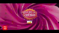 Chugalkhor Aunty: In Yeh Rishta Kya Kehlata Hai, Armaan FINALLY proposes Abhira | SBS (25.02.2024)