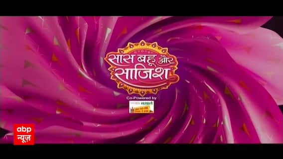 Chugalkhor Aunty: In Yeh Rishta Kya Kehlata Hai, Armaan FINALLY proposes Abhira | SBS (25.02.2024)