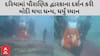 PM Modi Scuba Diving | เชฎเซเชฆเซ เชฆเชฐเชฟเชฏเชพเชฎเชพเช เชชเซเชฐเชพเชฃเชฟเช เชฆเซเชตเชพเชฐเชเชพเชจเชพ เชฆเชฐเซเชถเชจ เชเชฐเซ เชฅเชฏเชพ เชงเชจเซเชฏ, เชคเซเชฏเชพเช เช เชเชฐเซเชฏเซเช เชงเซเชฏเชพเชจ