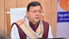 हल्द्वानी हिंसा के बाद एक्शन में सरकार, दंगा-फसाद करने वालों की खैर नहीं, बन रहा ये कानून