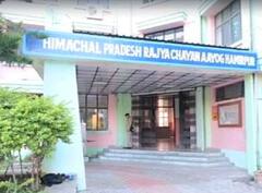 HPRCA पहली भर्ती परीक्षा की तैयारी अंतिम चरण में, 30 मार्च को होगी OT असिस्टेंट की परीक्षा