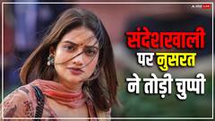 संदेशखाली हिंसा पर TMC सांसद नुसरत जहां ने तोड़ी चुप्पी, कही ये बात