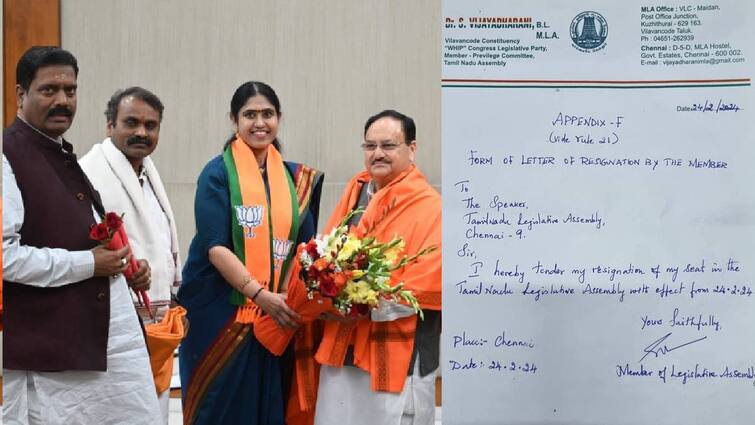 Vijayadharani resigning from seat as a Member of Legislative Assembly Vijayadharani: காங்கிரஸால் கிடைத்த எதுவும் வேண்டாம்.. எம்.எல்.ஏ. பதவியை ராஜினாமா செய்த விஜயதரணி!