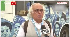 UP Police Bharti Exam: पेपर लीक और परीक्षा रद्द होने पर Jairam Ramesh ने Yogi सरकार पर साधा निशाना|