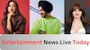 Entertainment News LIVE: ਭੂਮੀ ਪੇਡਨੇਕਰ ਬੋਲੀ - 'ਹੁਣ ਸਾਵਲੀਆਂ ਕੁੜੀਆਂ ਦਾ ਦੌਰ', ਇਸ ਪੰਜਾਬੀ ਗਾਇਕਾ ਦਾ ਹੋਇਆ ਵਿਆਹ ਸਣੇ ਅਹਿਮ ਖਬਰਾਂ