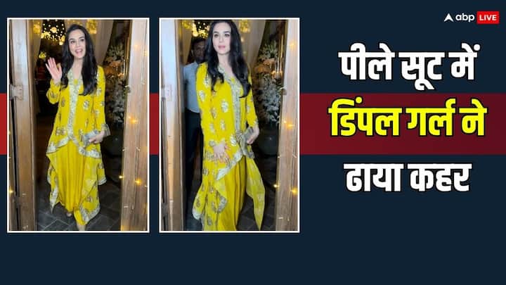 Preity Zinta Pics: प्रीति जिंटा ने एक बार फिर अपनी खूबसूरती से लोगों के होश उड़ा दिए हैं. सोशल मीडिया पर एक्ट्रेस की तस्वीरें तेजी से वायरल हो रही हैं, जिसमें वह किसी अप्सरा से कम नहीं लग रही हैं.