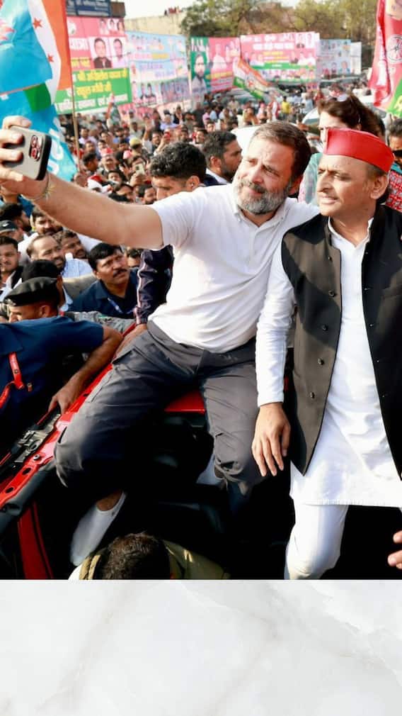 Akhilesh Yadav, Rahul Gandhi Unite For 'Bharat Jodo Nyay Yatra' In Agra