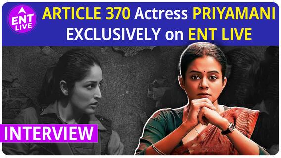 Priya Mani Exclusive: 'Article 370 हटा ये सबको पता है, कैसे हटा वो हमने फिल्म में बताया है'