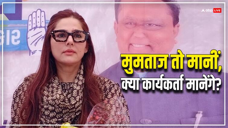 Lok Sabha Elections 2024 In India Congress Leader Mumtaz Patel Agreed To Follow Alliance Rules Bharuch Seat
