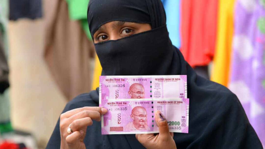 Currency In Circulation Growth Slips To 3.7 Per Cent In Feb In The Aftermath Of Rs 2,000 Notes Withdrawal Currency In Circulation Growth Slips To 3.7 Per Cent In Feb In The Aftermath Of Rs 2,000 Notes Withdrawal Currency In Circulation Growth Slips To 3.7 Per Cent In Feb In The Aftermath Of Rs 2,000 Notes Withdrawal