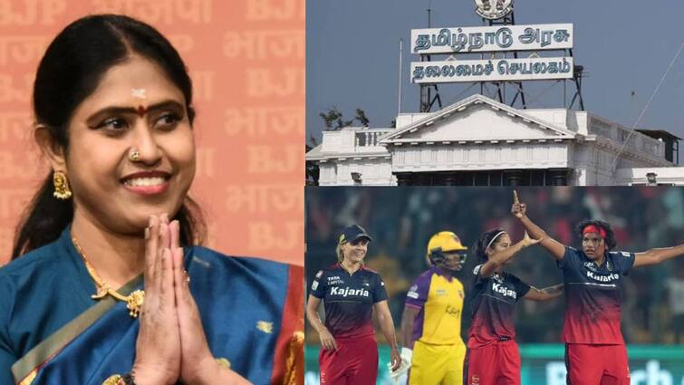 top news India today abp nadu morning top India news February 25 2024 know full details Morning Headlines: விஜயதரணி ராஜினாமா.. விவசாயிகளுக்கு நற்செய்தி.. இன்றைய முக்கிய செய்திகள்!