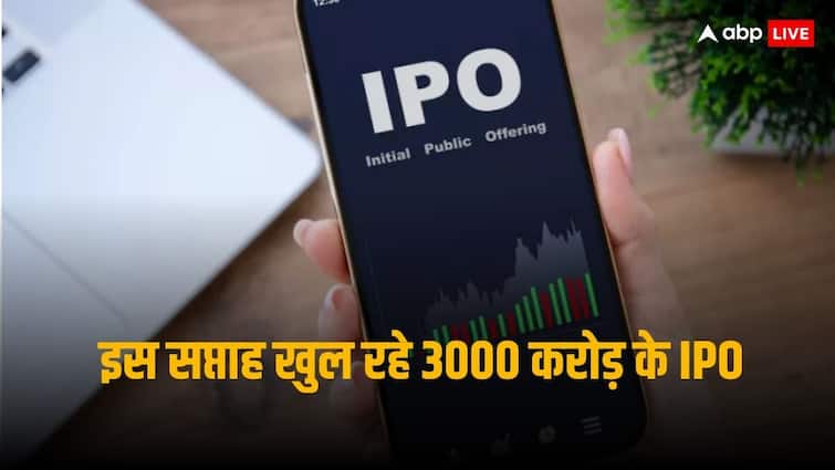 IPOs Ahead: 6 IPOs are going to open this week, 5 shares will be listed.