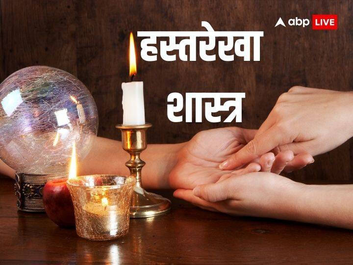 Palmistry hast rekha gyan shankha yoga is formed in the hands of lucky people know its benefits Palmistry: भाग्यशाली लोगों के हाथ में बनता है शंख योग, कराता है खूब लाभ