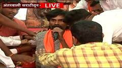 मनोज जरांगे पाटील मुंबईच्या दिशेने निघाले, फडणवीसांच्या सागर बंगल्यावर आंदोलन करण्याची भूमिका