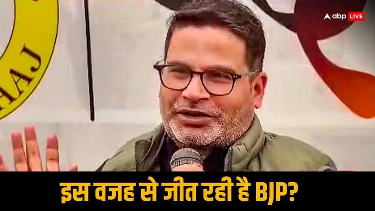 Lok Sabha Election Prashant Kishor Told BJP Winning Because Of Opposition Inability