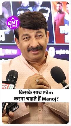 Manoj Tiwari करना चाहते हैं Bollywood के इस Actor के साथ काम