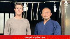 Mark Zuckerberg:যিনি ফেসবুক বানান, তিনিই তৈরি করলেন তলোয়ার! ভাইরাল জাকারবার্গের ভিডিও