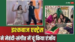 करण सिंह ग्रोवर की ऑनस्क्रीन बहन ने लगाई पिया के नाम की मेहंदी, संगीत सेरेमनी में यूं झूमती दिखीं नेहा लक्ष्मी, देखें फोटोज