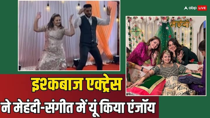Neha Laxmi Iyer Wedding: टीवी शो इश्कबाज फेम एक्ट्रेस नेहा लक्ष्मी अय्यर 26 फरवरी 2024 को अपने लॉन्ग टाइम ब्वॉयफ्रेंड रुद्रायश जोशी के साथ शादी के बंधन में बंधने जा रही हैं.