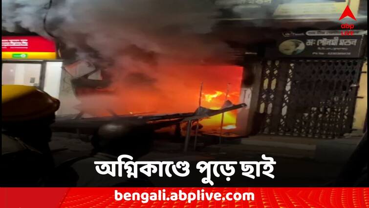 Bankura Fire broke out in the mobile shop and all the goods were burnt to ashes Bankura Fire: মধ্যরাতে অগ্নিকাণ্ড বাঁকুড়ায়, পুড়ে ছাই দোকান