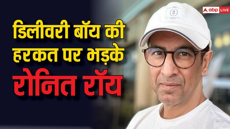 ronit roy slams online food delivery guy who break traffic rule गलत साइड से आ रहा था डिलीवरी बॉय, Ronit Roy से एक्सीडेंट होते-होते बचा, बोले- मैंने लगभग उसे मार डाला था