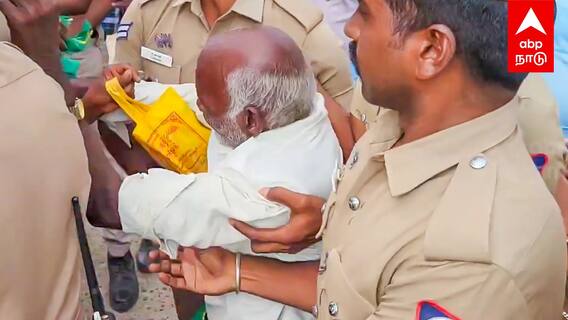 Parandur airport : ”அநியாயம் பண்றாங்க” தடுத்து நிறுத்திய போலீசார்! கொதித்தெழுந்த மக்கள்