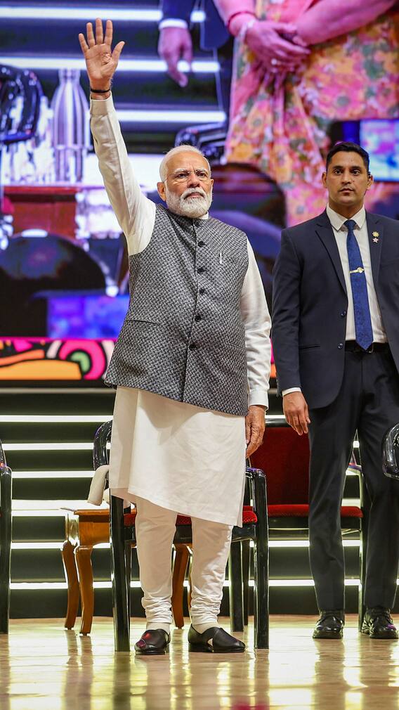 PM Modi Inaugurates Bharat Tex-2024