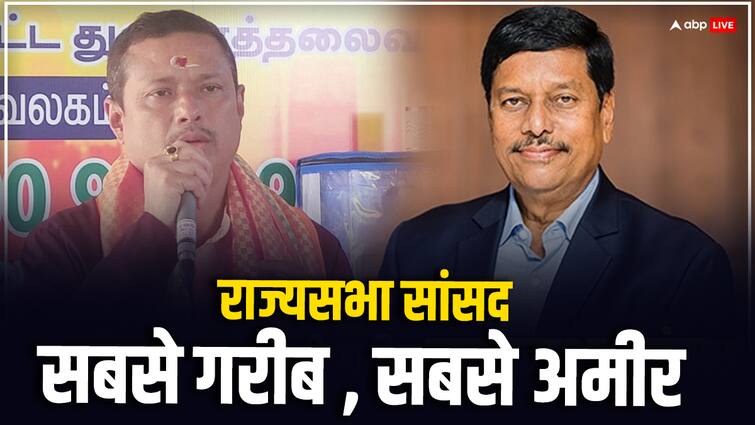 Rajya Sabha Elections Result 2024 Richest And Most Poor MP In Rajya Sabha Jaya Bacchan In List