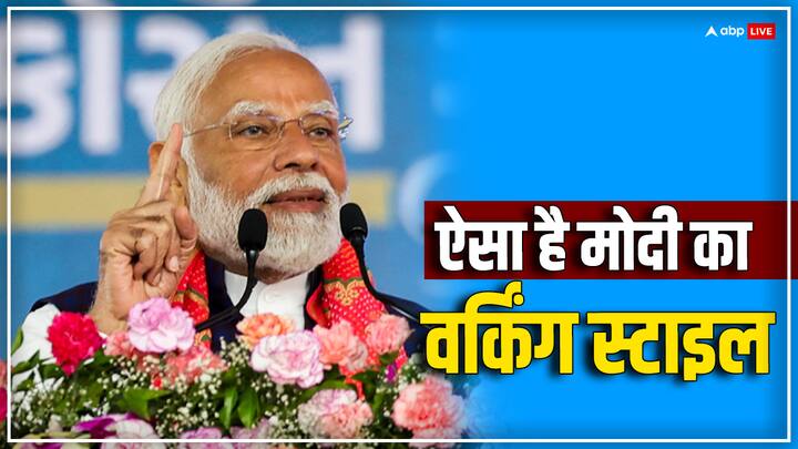 Narendra Modi in News 9 Global Summit BJP NDA PM Narendra Modi tell how he clears old pending projects Know his answer PM Modi Working Style: अटके और लटके हुए प्रोजेक्ट्स कैसे निपटाते हैं PM मोदी? बताया काम का तरीका