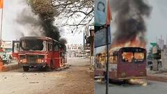 मराठा आंदोलक आक्रमक! जालन्यातील तिर्थपुरीत एसटी बस पेटवली, बस सेवा बंद करण्याचा निर्णय