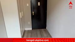 Viral News:শুরু হতেই শেষ, নিউ ইয়র্কের 'ক্ষুদ্রতম' ফ্ল্যাটের ভাড়া কত জানেন?