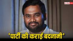 DMK ने एआर जाफर सादिक को पार्टी से किया निष्कासित, ड्रग कार्टेल से जुड़े थे तार