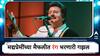 Pankaj Udhas Passed Away : मद्यप्रेमींच्या मैफलीत रंग भरले; पंकज उदास यांची 'ही' गाणी करतात सोबत!