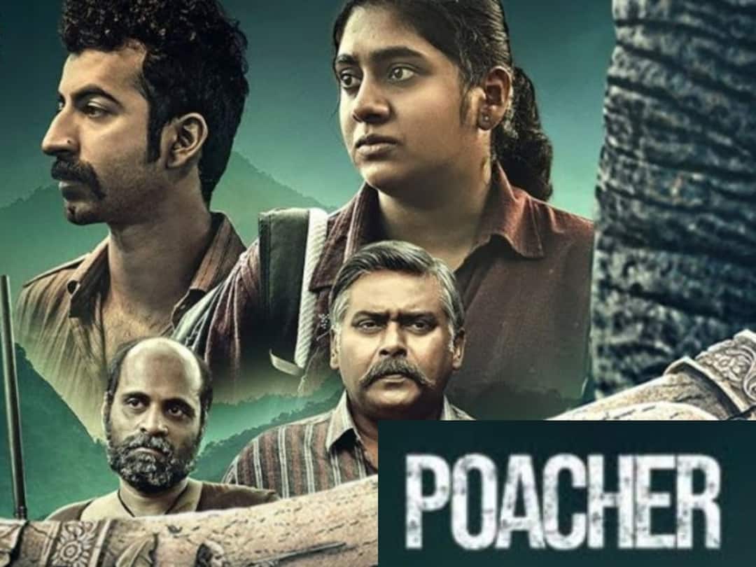 Poacher Review: கொல்லப்பட்ட நூற்றுக்கணக்கான யானைகள்.. அதிர வைக்கும் போச்சர் வெப் சீரிஸ் விமர்சனம்..!