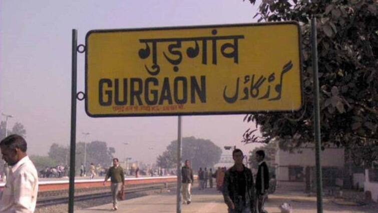 PM Narendra Modi lay foundation stone Gurugram Railway Station Renovation Plan today ann पीएम मोदी आज करेंगे गुरुग्राम रेलवे स्टेशन नवीनीकरण योजना का शिलान्यास, जानें- इस पर कितना आएगा खर्च?