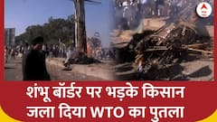 Farmers Protest: WTO पर भड़के किसान, 'किसानों की इस दशा के लिए WTO की शर्तें जिम्मेवार हैं और..'