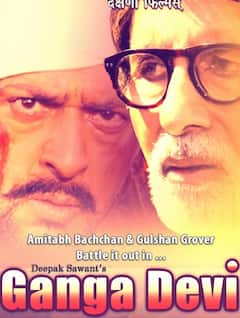 भोजपुरी फिल्मों में भी धमाल मचा चुके हैं बॉलीवुड के ये सितारे, एक ने तो हिला दिया था पूरा यूपी-बिहार