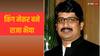यूपी राज्यसभा चुनाव में कैसे किंगमेकर की भूमिका में आ गए राजा भैया? जानें समीकरण