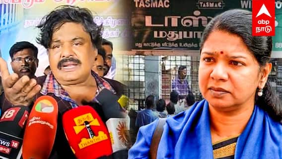 Mansoor Alikhan Slams Kanimozhi - ”மதுக்கடையை உடைப்பேனு சொன்னீங்களே கனிமொழி?”மன்சூர் அலிகான் ஆவேசம்!