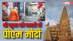 Dwarkadhish Temple: श्री कृष्ण की नगरी द्वारकाधीश में पीएम मोदी ने लगाई आस्था की डुबरी, यहां देखें तस्वीरें