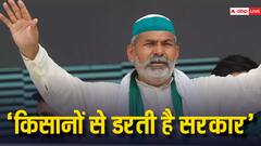 'किसान आंदोलन को चुनाव तक टालना चाहती है सरकार', बोले राकेश टिकैत