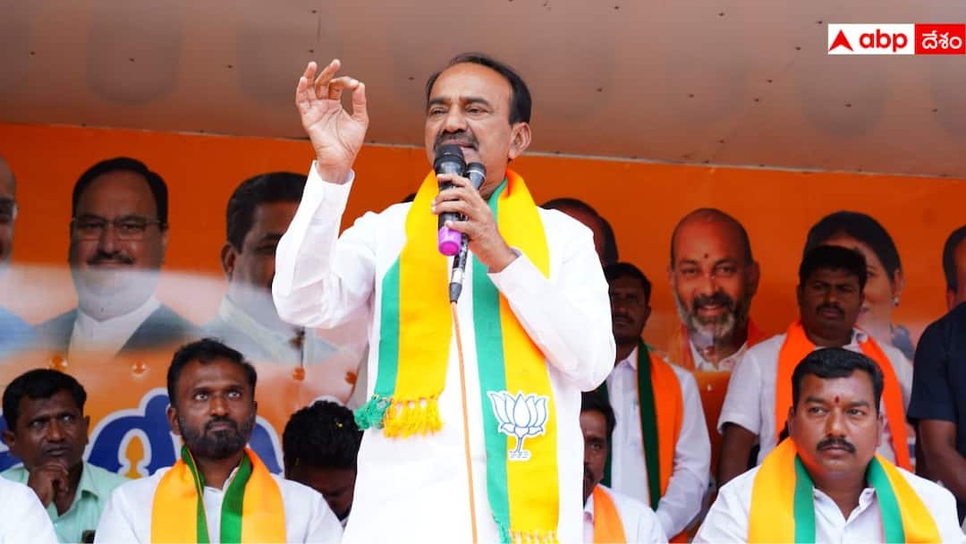 Eatala Rajender: హైదరాబాద్ పోవాలంటే బాంబులు పేలి చనిపోతారని భయం!: ఈటల సంచలన వ్యాఖ్యలు Eatala Rajender sensational comments on Hyderabad City during BJPs Vijay Sankalp Yatra Eatala Rajender: హైదరాబాద్ పోవాలంటే బాంబులు పేలి చనిపోతారని భయం!: ఈటల సంచలన వ్యాఖ్యలు