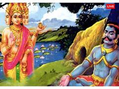 Holi 2024 Date: होली मार्च में कब है, जानें इतिहास और अन्य महत्वपूर्ण जानकारियां