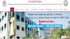 TS EAPCET - 2024 దరఖాస్తు ప్రక్రియ ప్రారంభం, చివరితేది ఎప్పుడంటే?
